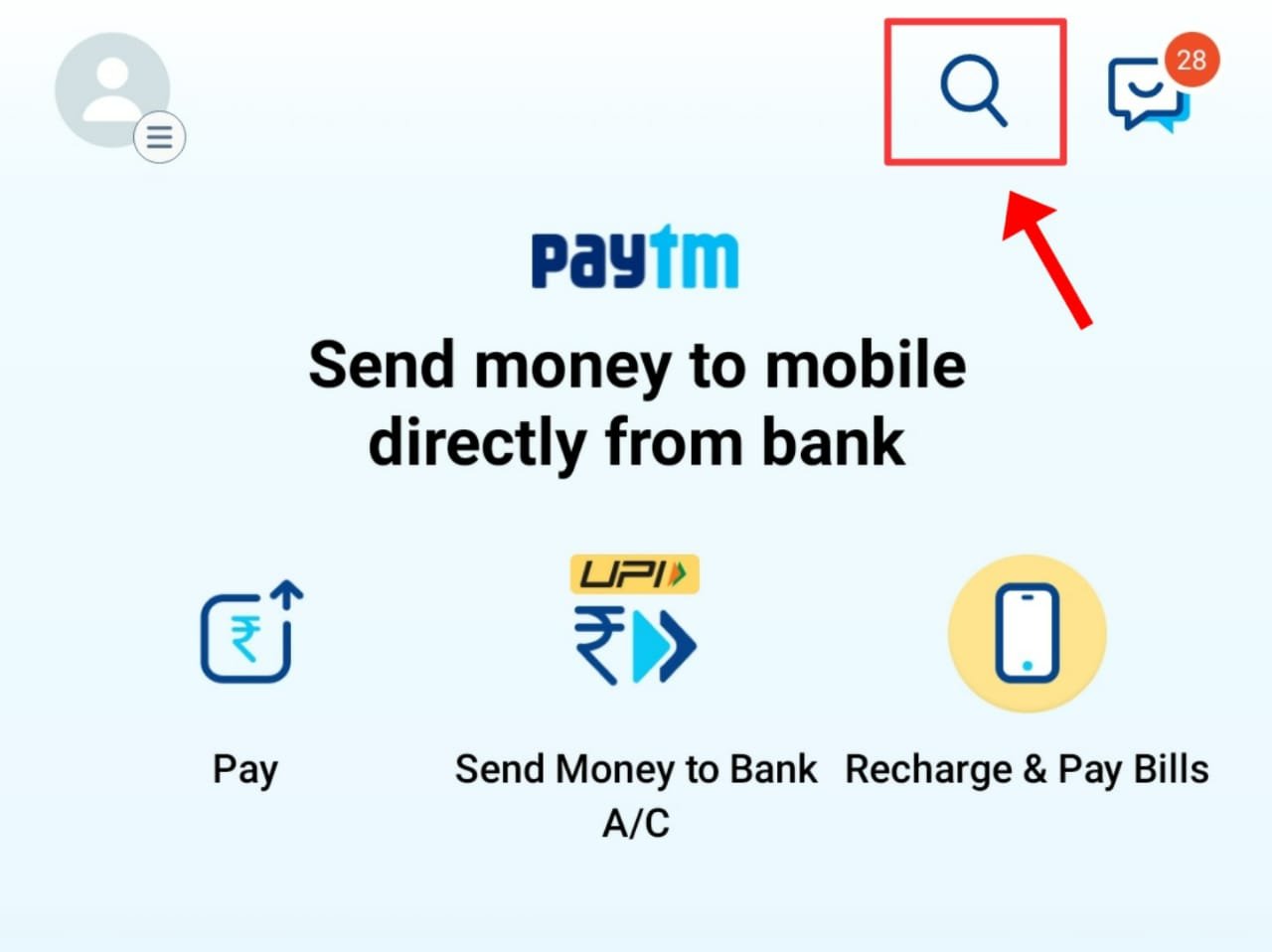 Search option paytm