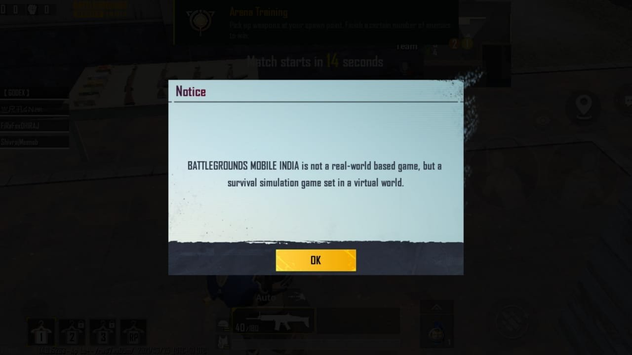 Spawn island broadcast message in bgmi