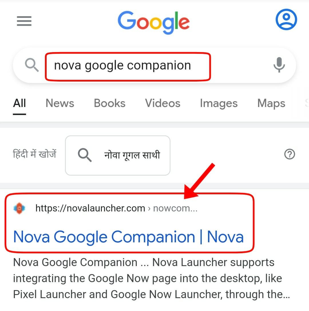 Google Search For Nova Google Companion Result