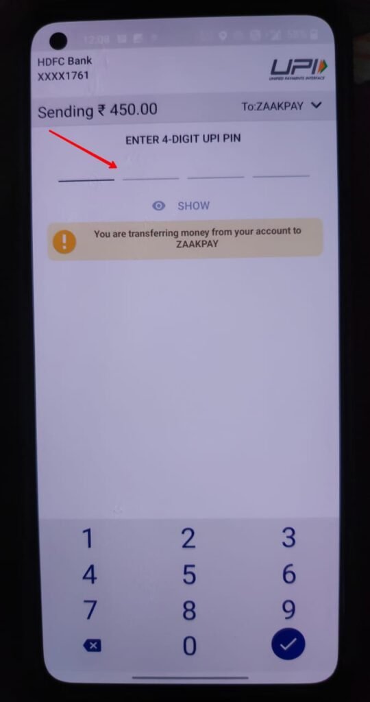 Enter UPI Page Google Pay GPAY