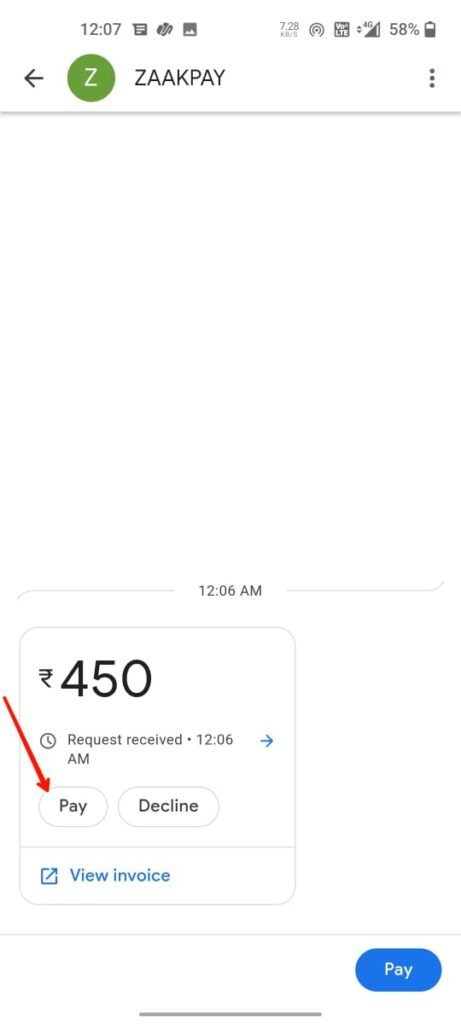 Payment request confirm Page