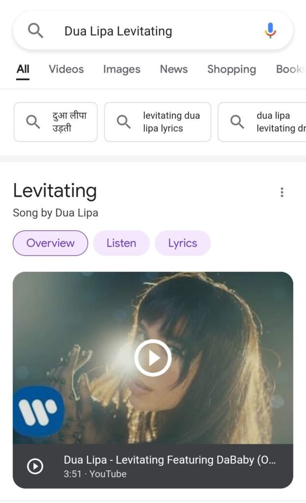 Song result in the search page