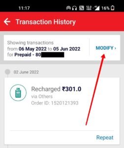 modify searches to see recharge history